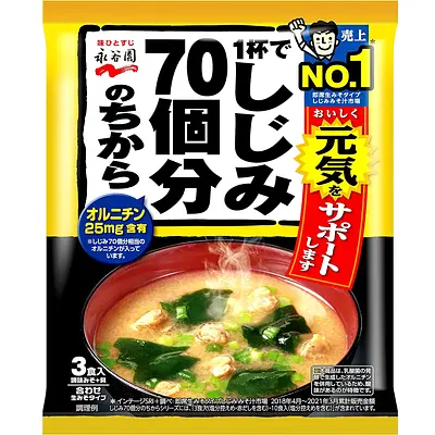 Nagatanien Shijimi 70ko Bun Miso Soup 3p