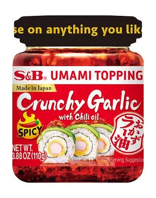 S&B Okazu Rayu Chili Oil Crunchy Garlic Spicy - Image 2