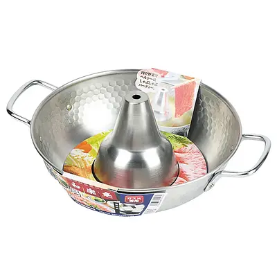 Pearl Kinzoku Stainless Pot For Shabushabu 26cm
