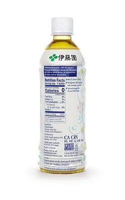 伊藤園 お～いお茶 ジャスミン茶 (500ml) - Image 2