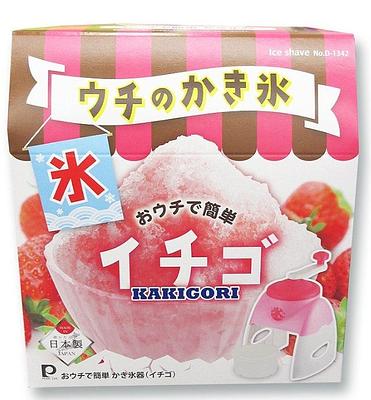 Pearl Metal Ice Shaver Pink - Image 2