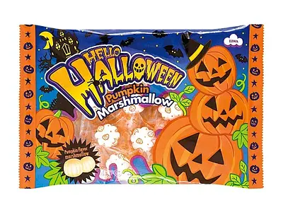 Eiwa Marshmallow Pumpkin Halloween