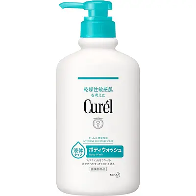 Kao Curel Body Soap Pump