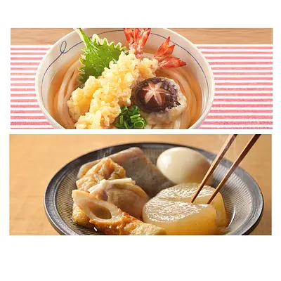 Higashimaru Soup Udon 6P - Image 2