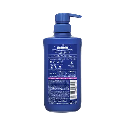 KRACIE ICHIKAMI DAMAGE REPAIR & COLOR CARE CONDITIONER PUMP - Image 2