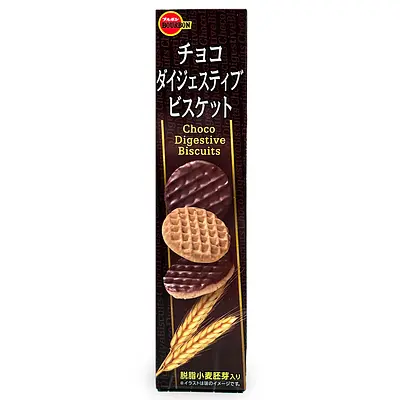 ブルボン チョコダイジェスティブビスケット - Image 3