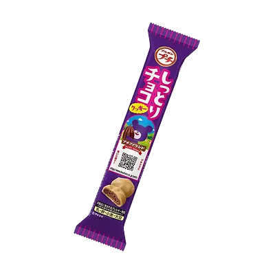 ブルボン プチ クッキー しっとりチョコ | ニジヤマーケット