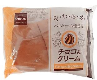 Orion Bakery Bread Chocolate Cream (Exp 7/4/26)
