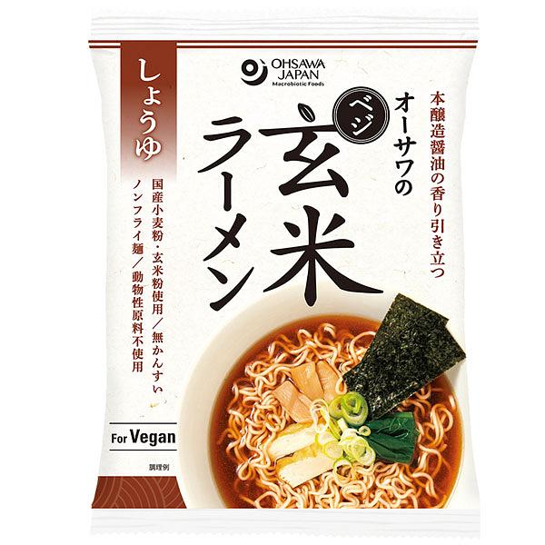 オーサワジャパン ラーメン ヘルシー玄米醤油