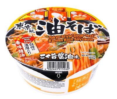 Hikari Miso Menraku Ramen Abura Soba - Image 2