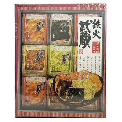 Honda Seika Tekka Musashi