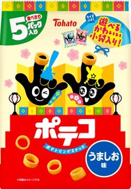 東鳩 ポテコ ひなまつり うましお (5P)