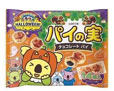 Lotte Enjoy Halloween Pie No Mi Share Pack ( Exp 6/30/26)