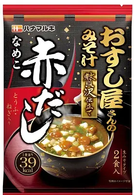 ハナマルキ おすし屋さん贅沢仕立て 赤だしなめこ
