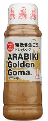ケンコーマヨネーズ ドレッシング あらびきゴールデンごま | ニジヤ