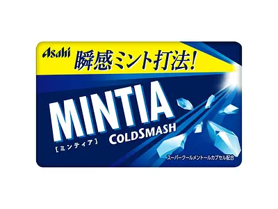 アサヒF&HC ミンティア コールドスマッシュ