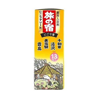 クラシエ 旅の宿 アソート にごり - Image 4