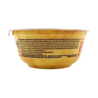 Yamadai New Touch Ramen Cup Miso - Image 3