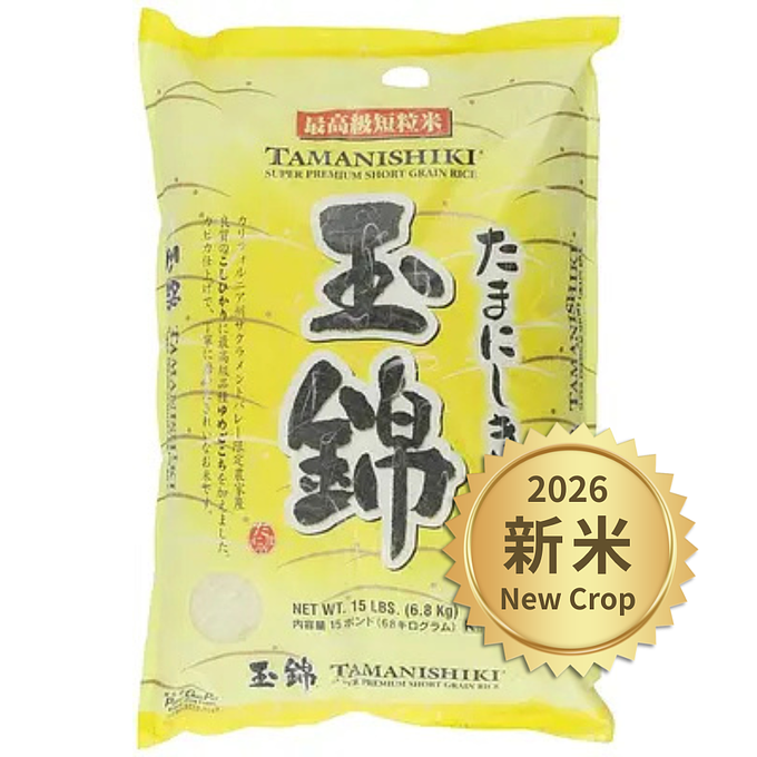JFC 玉錦 (15LB)