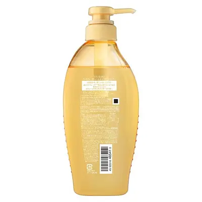 Shiseido Tsubaki Premium Volume & Repair Smooth Shampoo Pump - Image 2