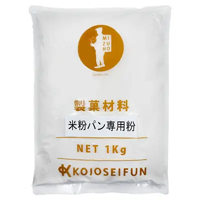 小城製粉 米粉 パン専用粉