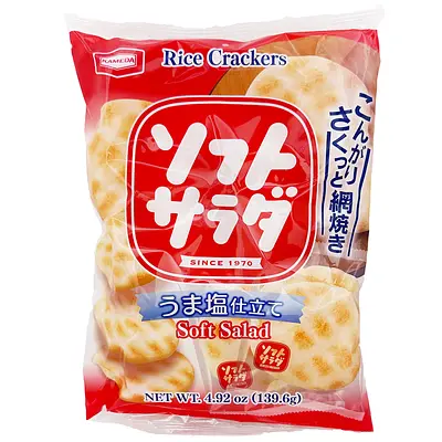 Kameda Soft Salad