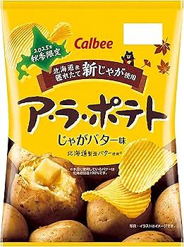Calbee A La Potato Butter