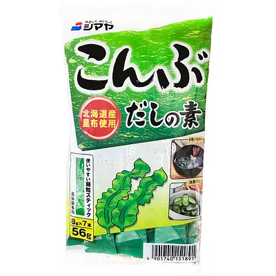 Shimaya Dashi No Moto Konbu 8gx7P