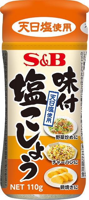 S&B Seasoning Ajitsuke Shio Kosho