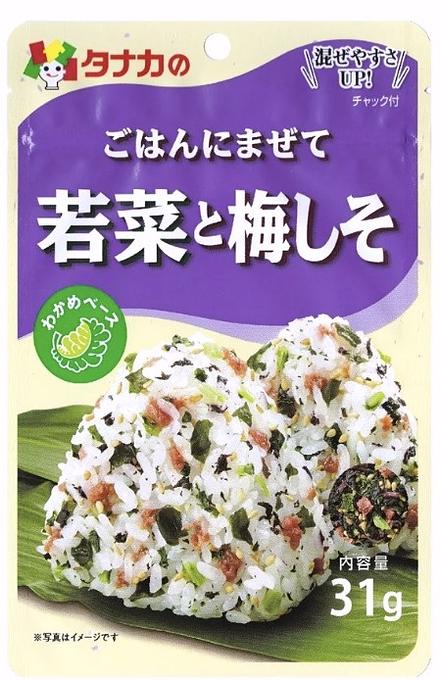 タナカ ごはんにまぜて 若菜梅