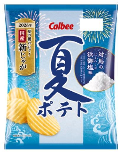 Calbee Natsu Potato Tsushima Hamami Salt
