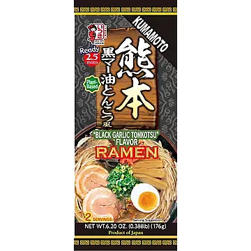 Itsuki Ramen Tonkotsu Style Kumamoto Kuromayu