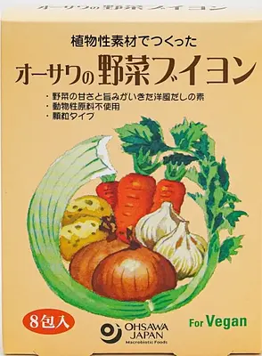 Ohsawa Japan Bouillon Vegetable 5gx8p