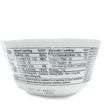 Maruchan Akai Kitsune - Image 3