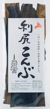 うね乃 昆布 利尻
