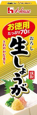 House Shoga Ginger Oroshi Jumbo