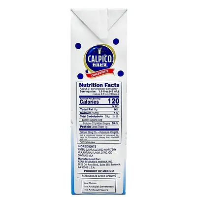 Calpis Calpis Concentrate - Image 2
