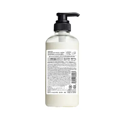 Botanist Botanical Treatment Moist Apple & Berry - Image 2