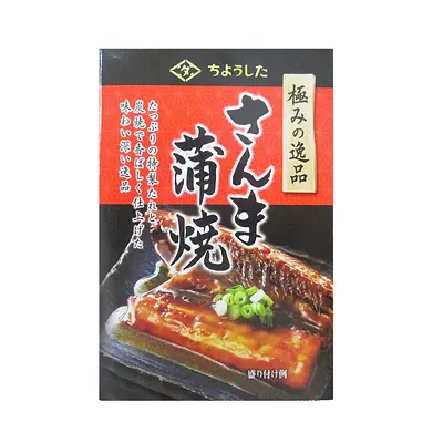 Tahara Kanzume Kiwami Ippin Sanma Kabayaki
