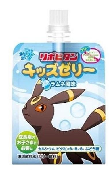 Taisho Seiyaku Lipovitan Kids Jelly Ramune 125ml