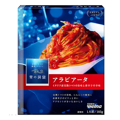 Nissin Foods Aono Doukutsu Arrabbiata