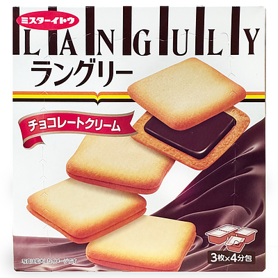 Mr Ito Languly Chocolate Cream