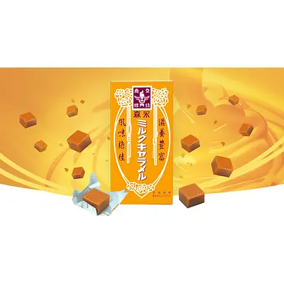 Morinaga Milk Caramel Small - Image 2