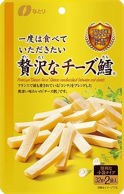 Natori Zeitaku Cheese Tara