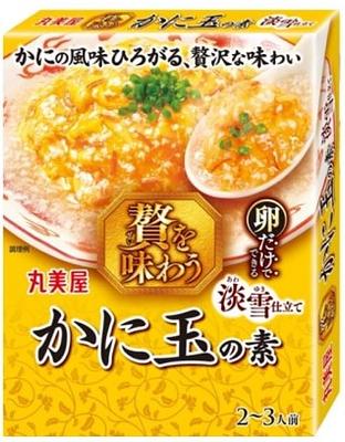 丸美屋食品 贅を味わうかに玉の素淡雪仕立