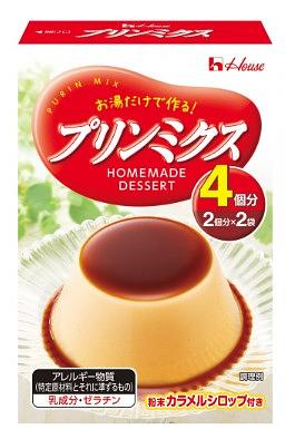 House Pudding Mix