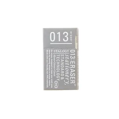 Stalogy Eraser (S5510)