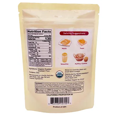 Nijiya Organic Flour Kinako Soybean - Image 2