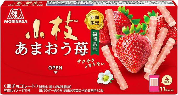 Morinaga Koeda Strawberry