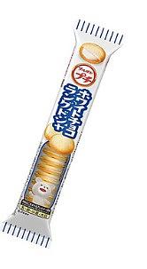 Bourbon Petit Langue De Chat White (Exp 9/30/26)